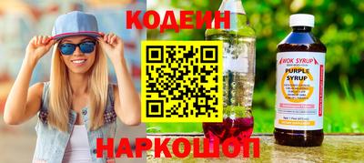 тгк Татарск