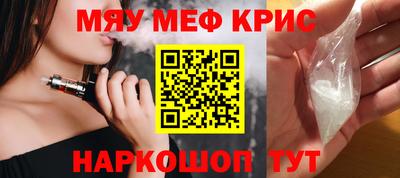 СК Тверь