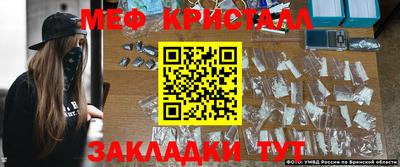 СК Тверь
