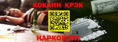 меф VHQ Тара