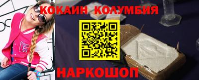 меф VHQ Тара
