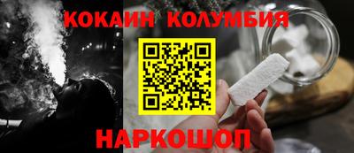меф VHQ Тара