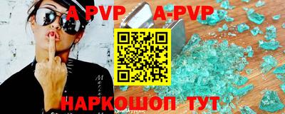 СК Тверь