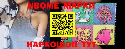 тгк Татарск