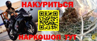 СК Тверь