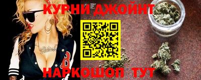 тгк Татарск
