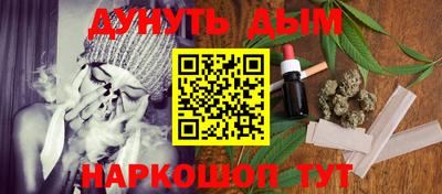 меф VHQ Тара
