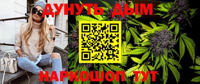 тгк Татарск