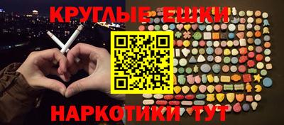 меф VHQ Тара