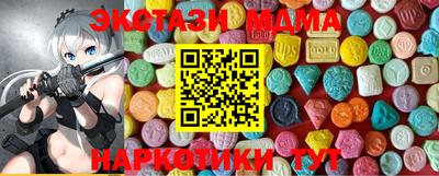 меф VHQ Тара