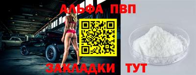 СК Тверь