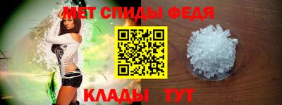 тгк Татарск