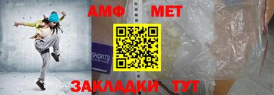 СК Тверь