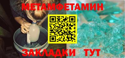 СК Тверь