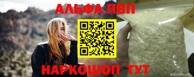 меф VHQ Тара