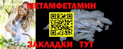 СК Тверь