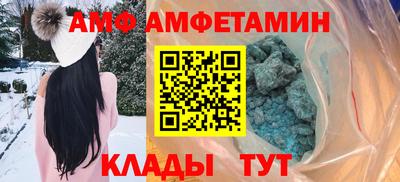 тгк Татарск