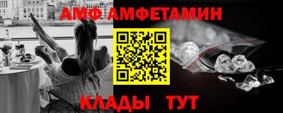 тгк Татарск