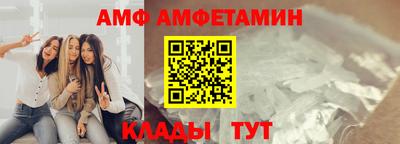тгк Татарск