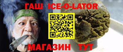 тгк Татарск