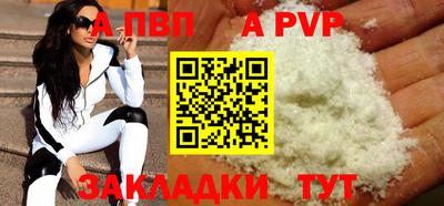 СК Тверь
