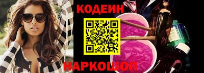 меф VHQ Тара