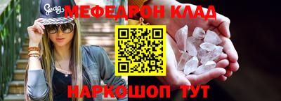 СК Тверь
