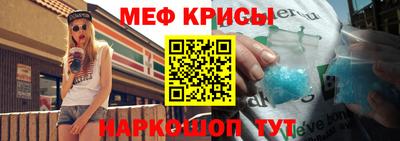 СК Тверь