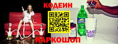СК Тверь